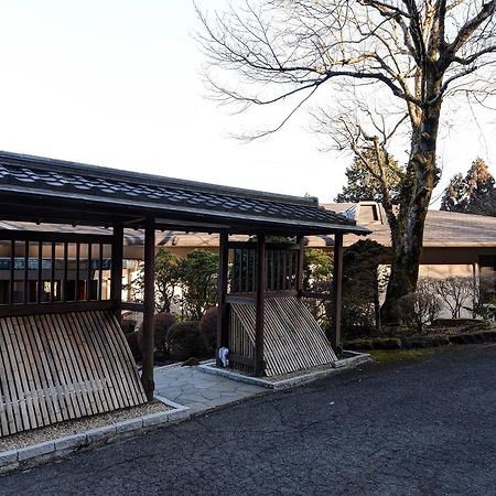 Top Resort Hakone Onsen Goku No Yado Dış mekan fotoğraf