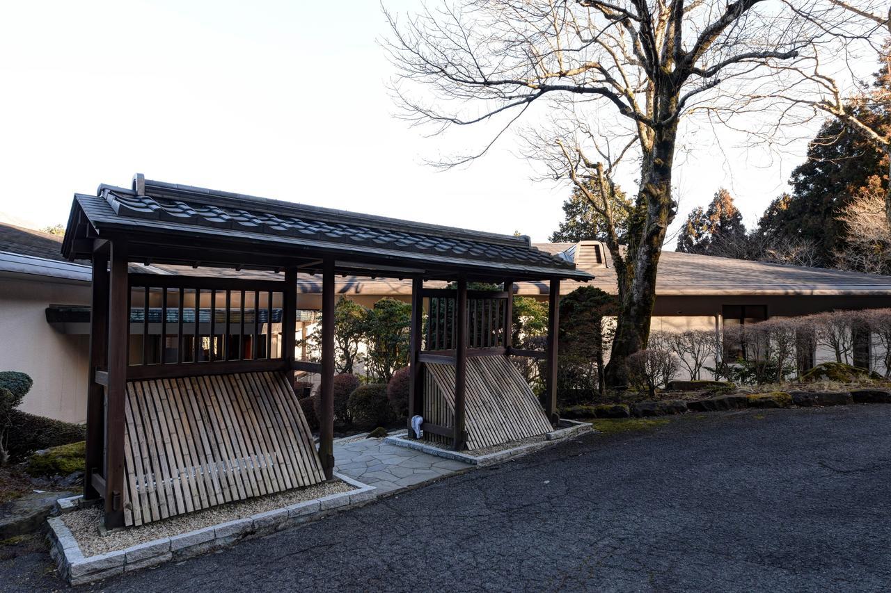 Top Resort Hakone Onsen Goku No Yado Dış mekan fotoğraf