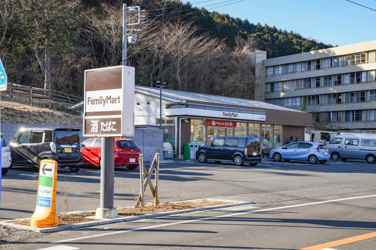 Top Resort Hakone Onsen Goku No Yado Dış mekan fotoğraf